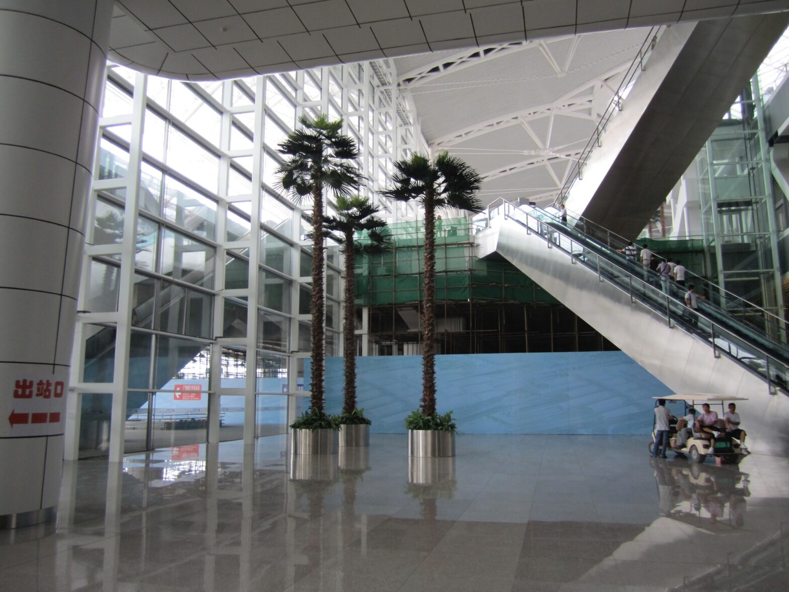 An image of the concordes at Guangzhou South Railway Station