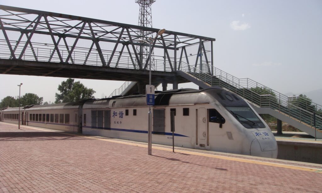 An image of a suburban railway train at Yanqing railway station