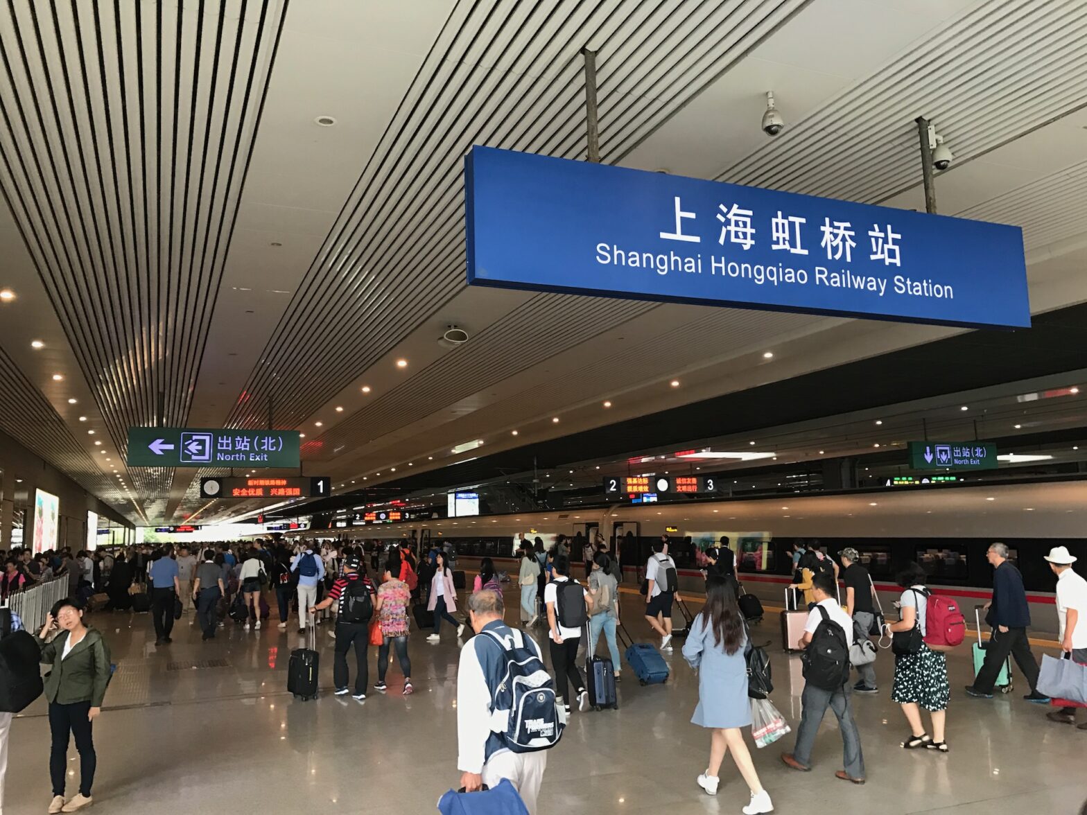 Platform 1, Shanghai Hongqiao Railway Station